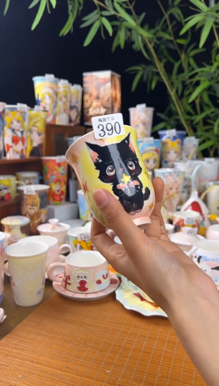 【闪购商品】390景德镇文创手作陶瓷