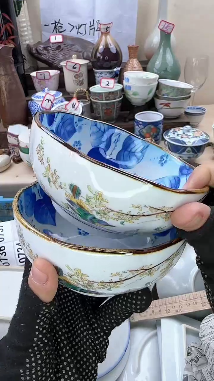 【闪购商品】瓷片淘艺瓷器满18发货一单一付