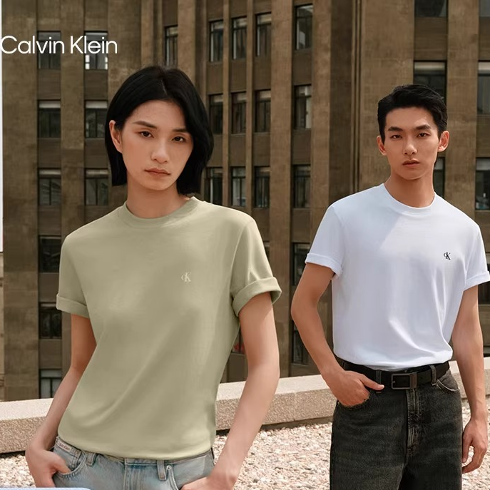 CK Jeans25夏季新款男士简约字母净色针织短袖T恤