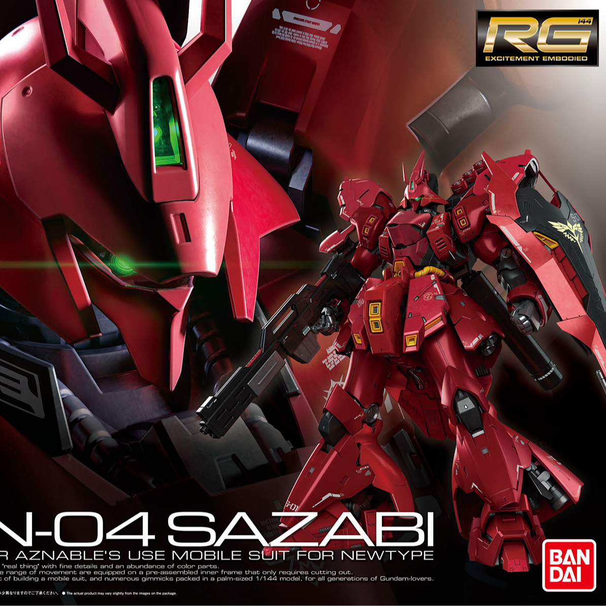 现货 RG 沙扎比 1/144 MSN-04 夏亚专用沙煞比拼装玩具