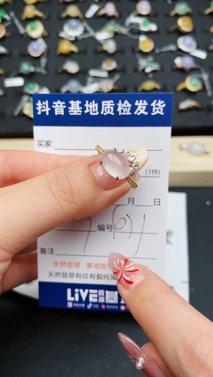 【闪购商品】翡翠戒指银S925镶嵌..........