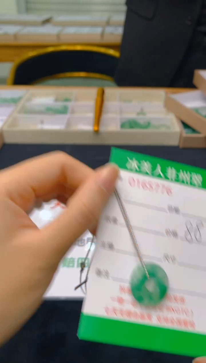 【闪购商品】石英质玉颈饰合金776