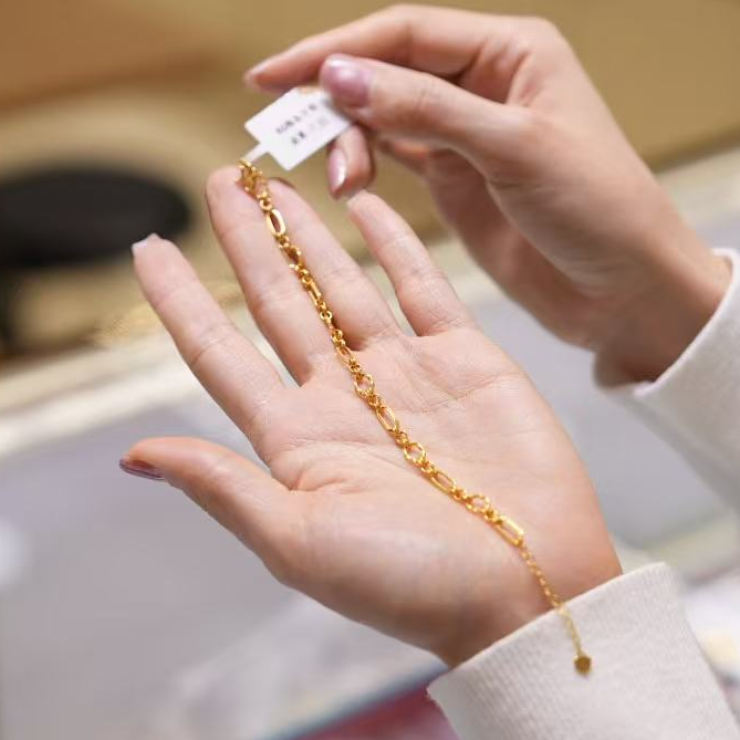【巧玲专属】足金999环环相扣手链 经典时尚百搭 7.35