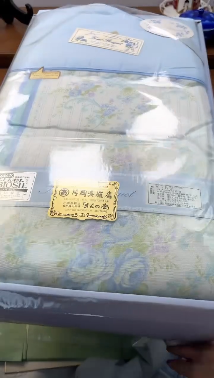 【闪购商品】瓷片----------B514