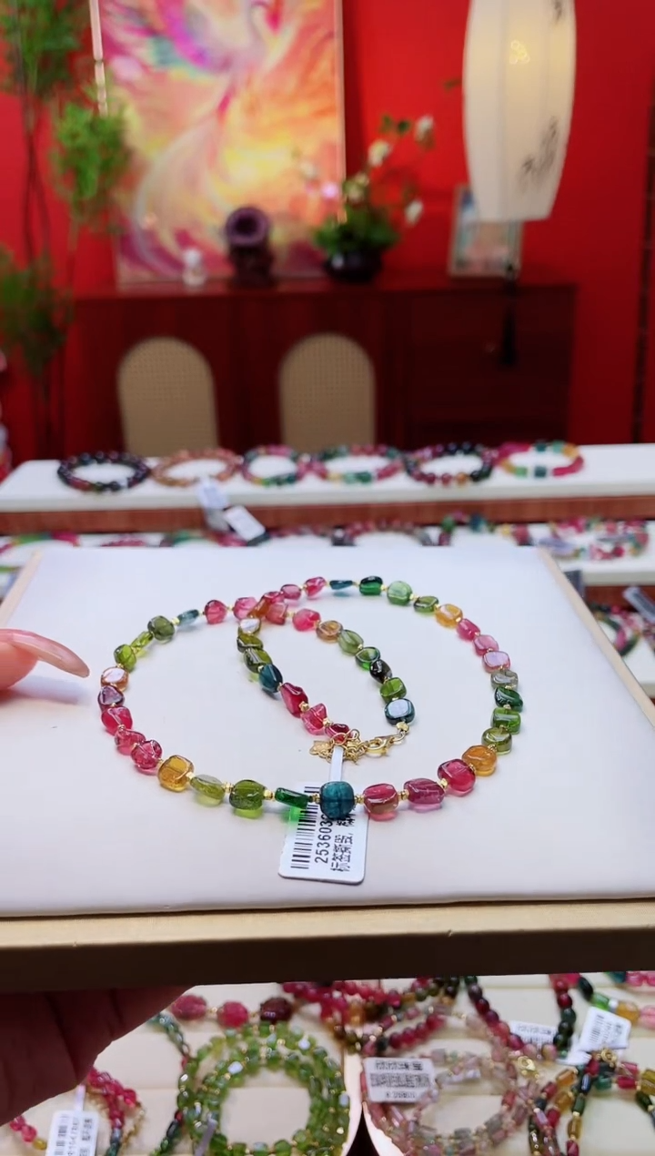 项链未镶嵌碧玺项链多样性发一