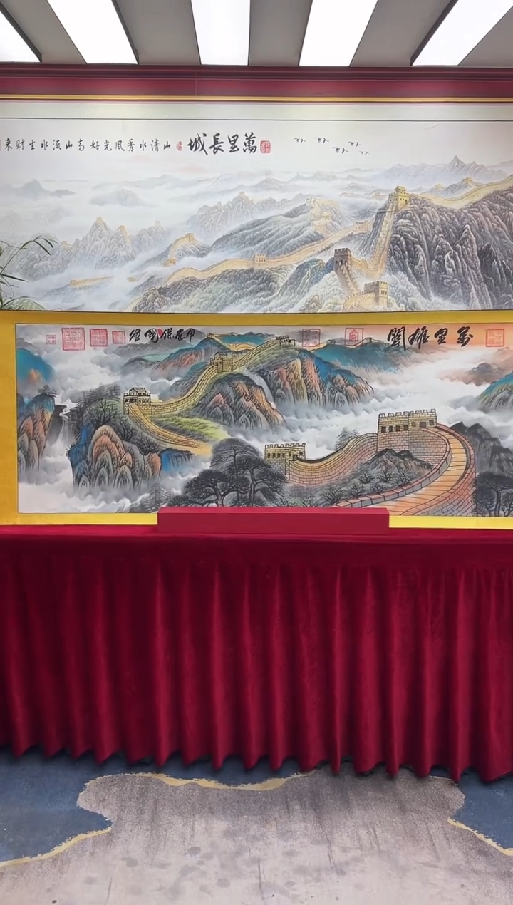 【闪购商品】国画万里雄关-汪保国