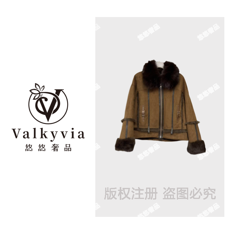 【Valkyvia/悠悠奢品】新款高端兔毛一体外套YT 1127