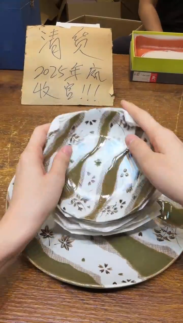 小狐狸严选日瓷器小狐狸精选日瓷器