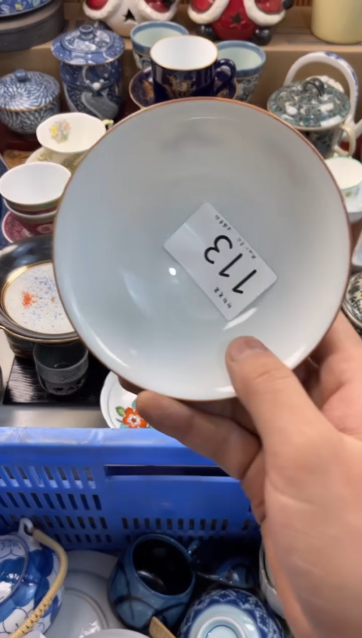 㞮* 店铺名称 轩轩瓷器 闪购类型 定向 㞮孞