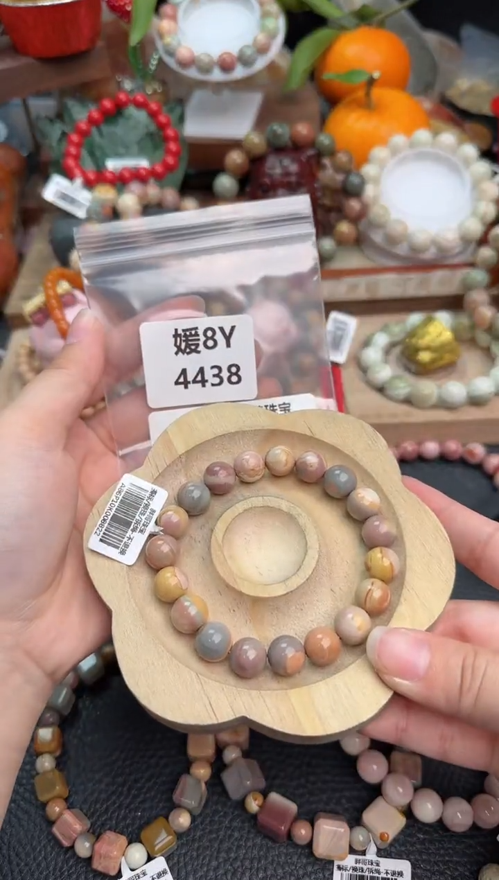 【闪购商品】石英质玉手链未镶嵌8Y4438