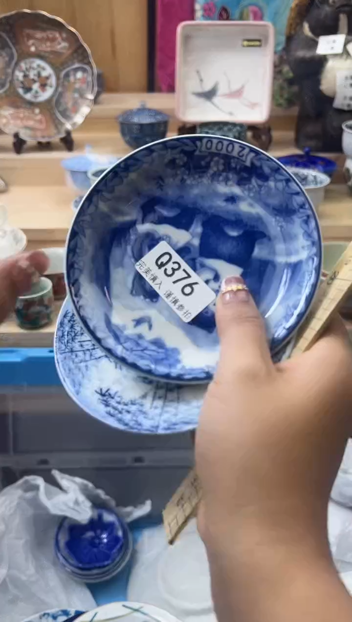 【闪购商品】瓷片376qqqqqqqqqqqq