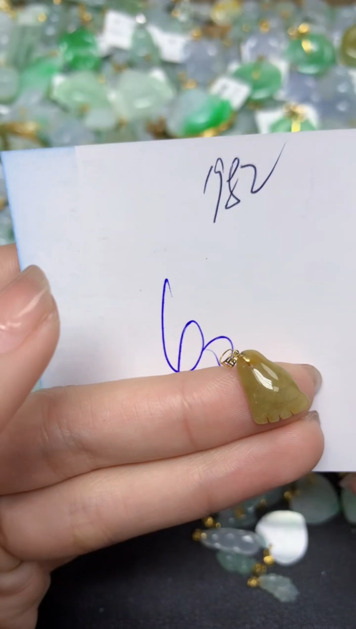 【闪购商品】翡翠颈饰18K金镶嵌天然翡翠A货