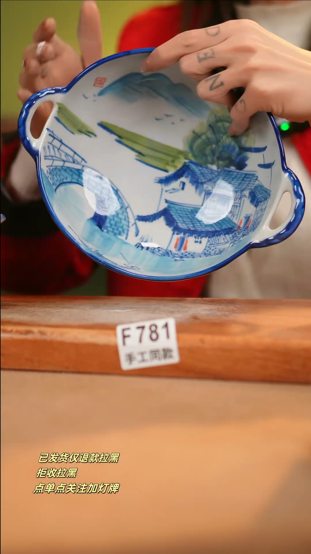 【闪购商品】其他F781十二器瓷器瓷器瓷器