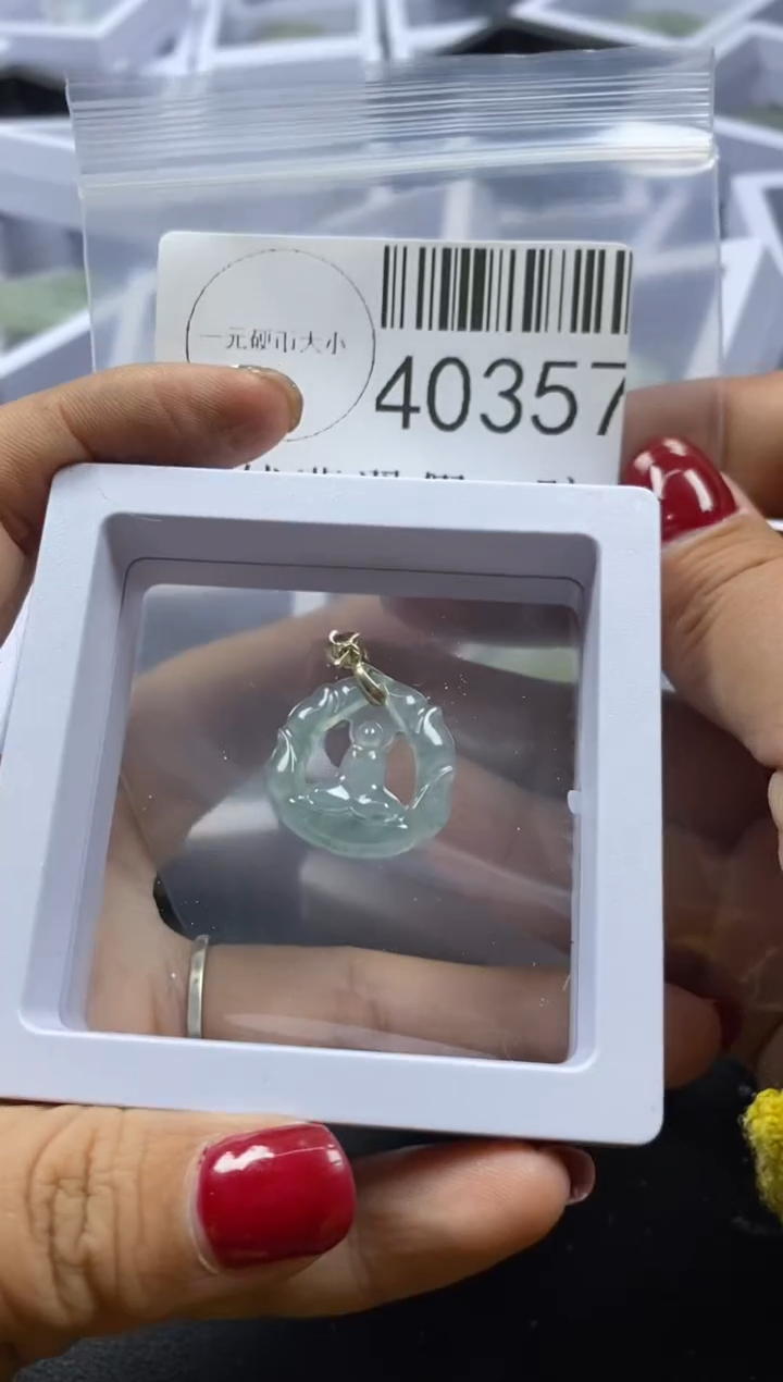 【闪购商品】翡翠吊坠(不含链)未镶嵌40357