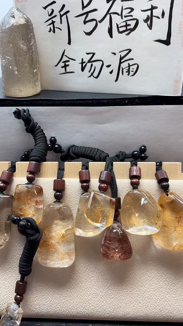 未镶嵌珠宝半成品水晶706