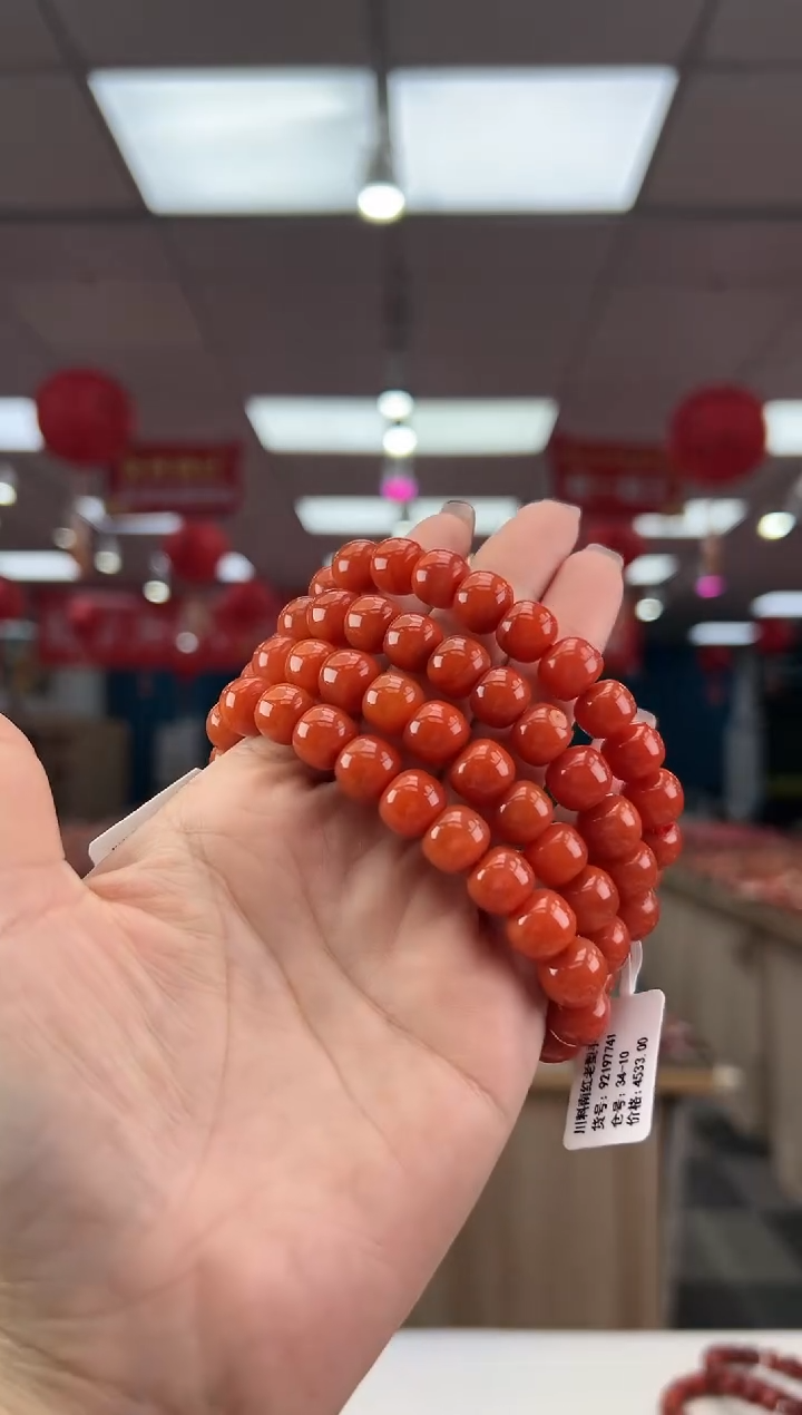 【闪购商品】南红玛瑙珠串未镶嵌多样发其一/10/92197741
