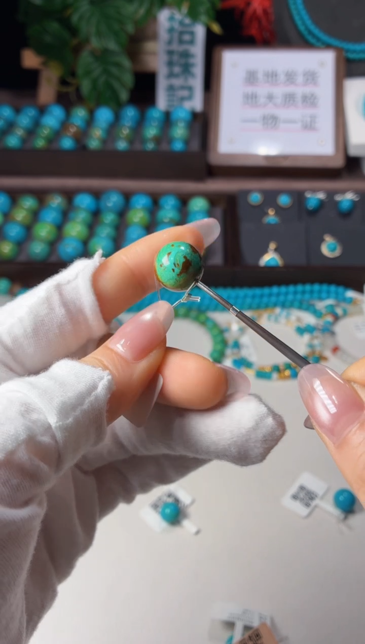 未镶嵌绿松石吊坠1