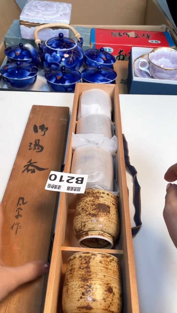 【闪购商品】闪购闪购闪购闪购