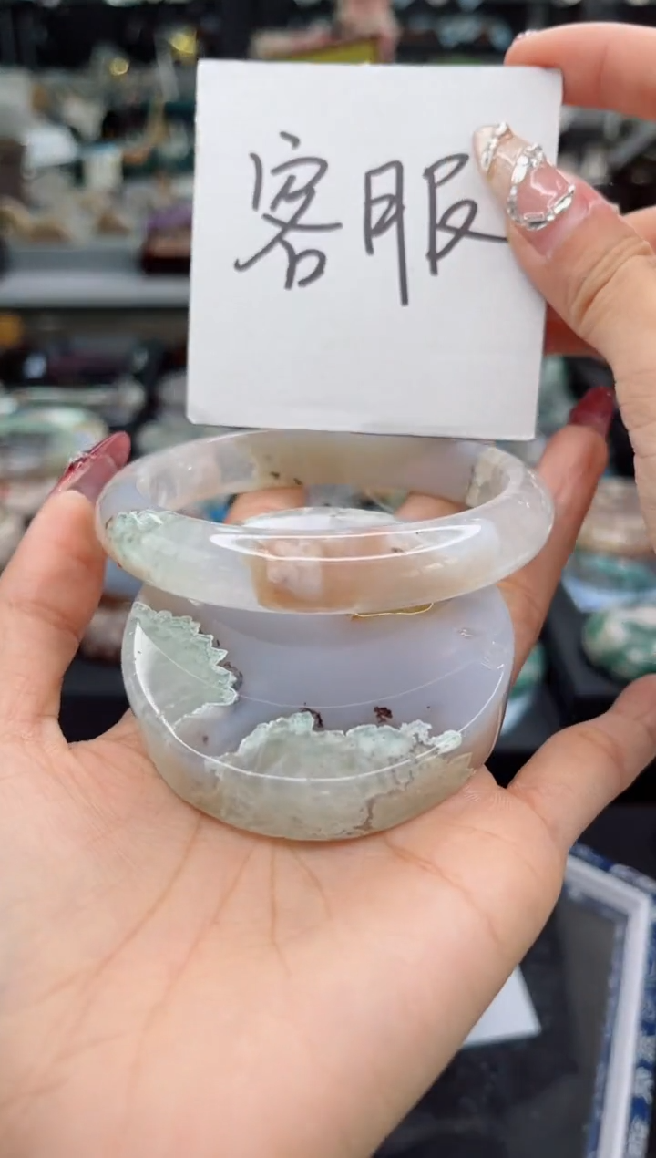 【闪购商品】石英质玉手镯未镶嵌64圈口（赠品镯心）6446086