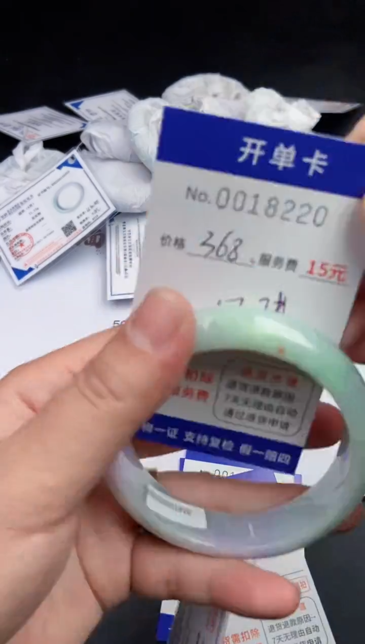 【闪购商品】8220时尚搭配默认有纹裂