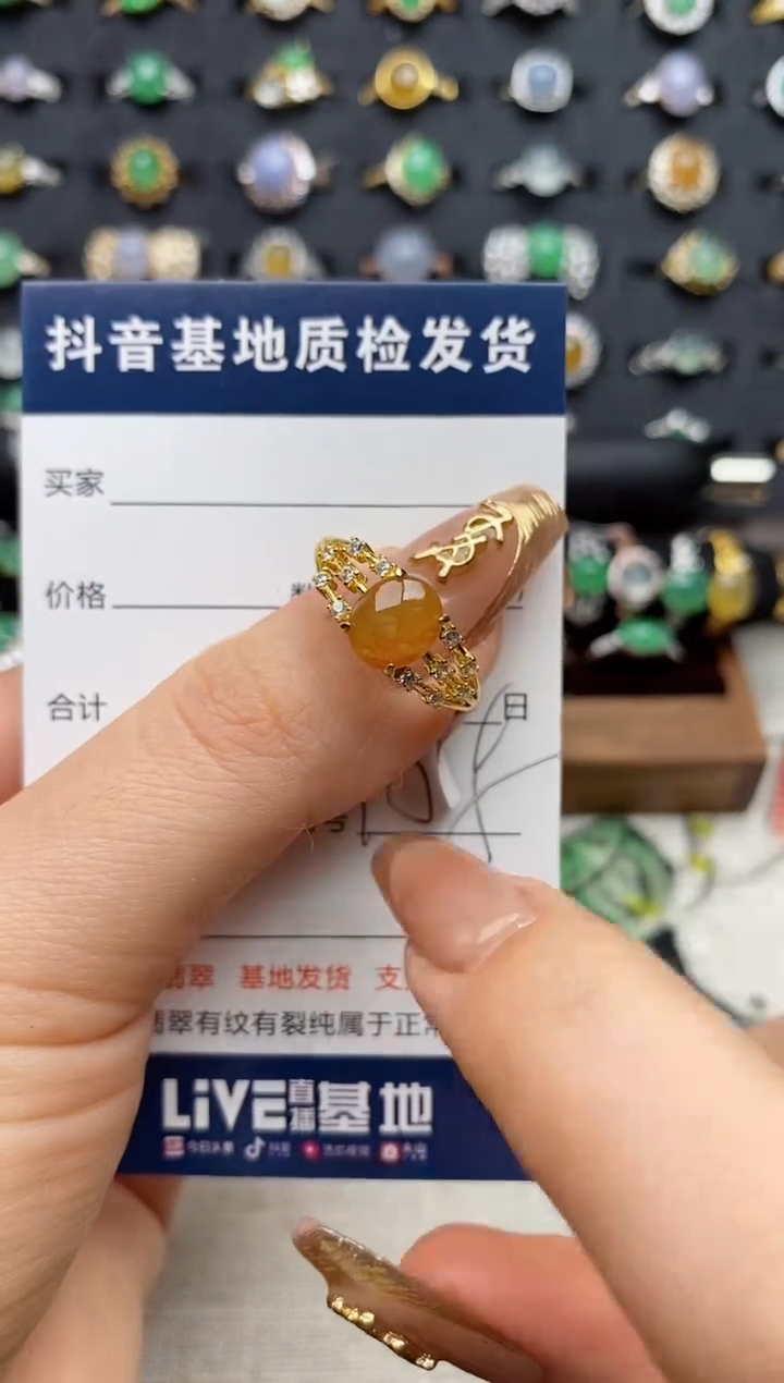 银S925镶嵌戒指翡翠.