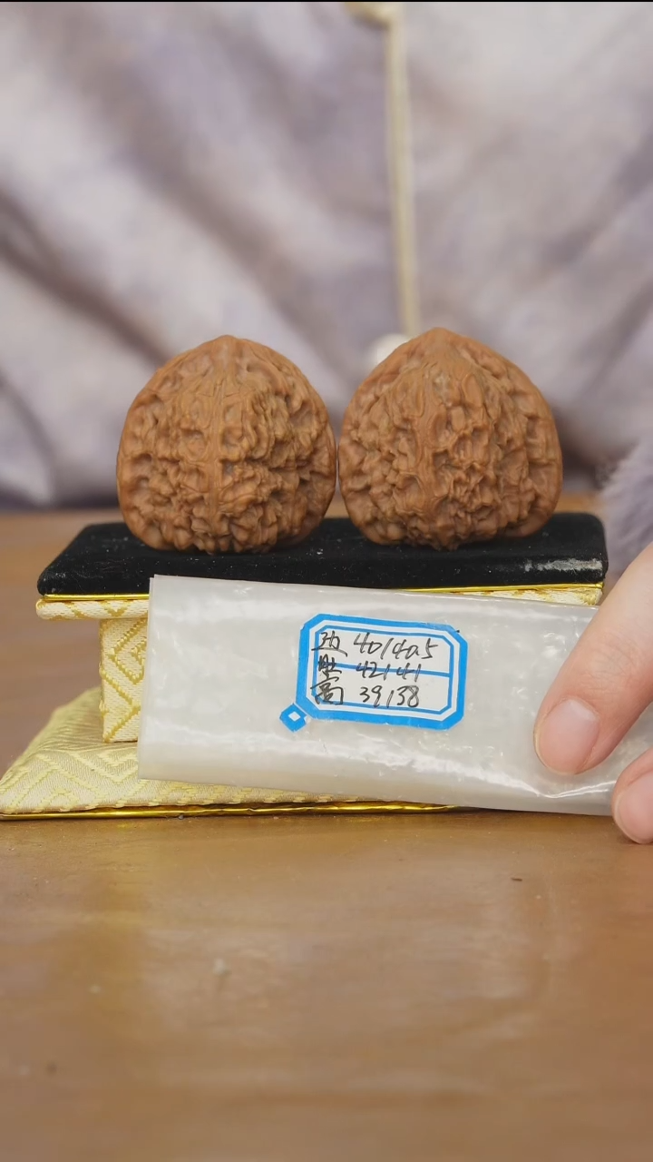 把件文玩核桃赵喜满南将石