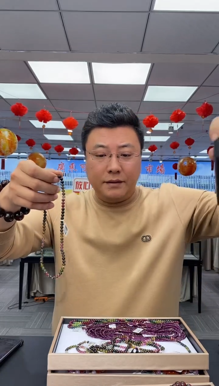 【闪购商品】南红玛瑙项链未镶嵌299245895145