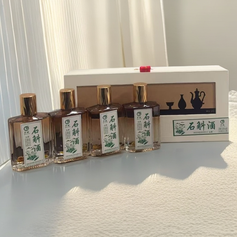 华皖石斛A肆小礼盒】白酒好喝纯酿好喝送礼50度125ml