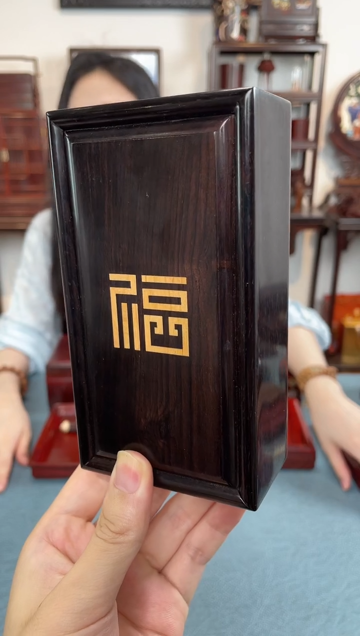 黑酸枝木类成套家具盒子