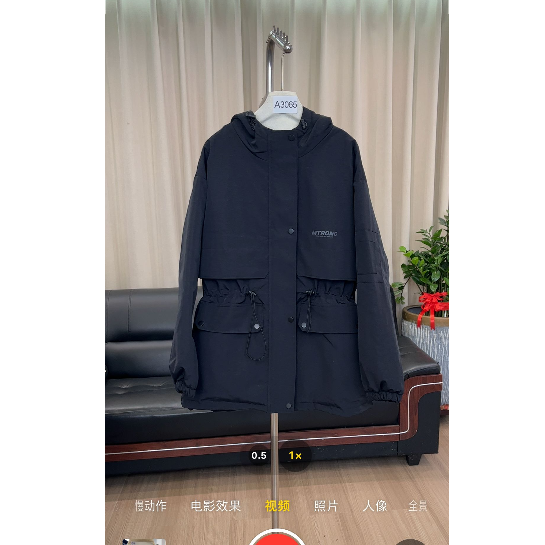 拾光家女装冲锋衣外套3065