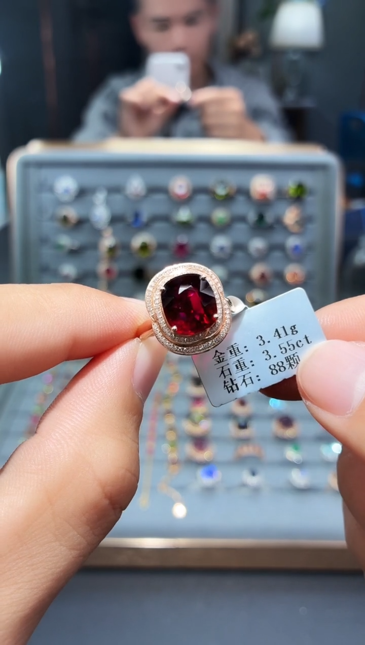 18K金镶嵌戒指碧玺3.55.