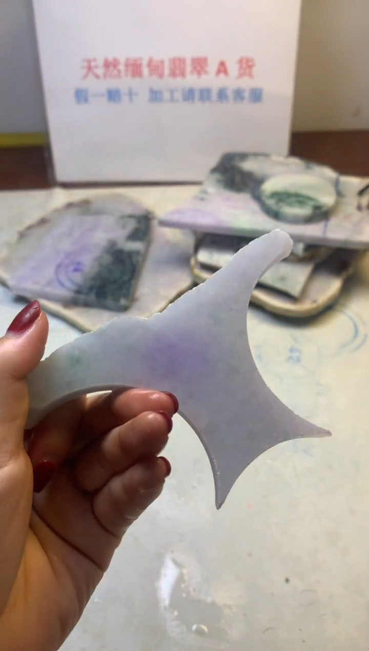 散珠翡翠翡翠玉石