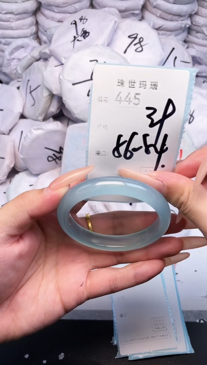 手镯玛瑙/玉髓未镶嵌445