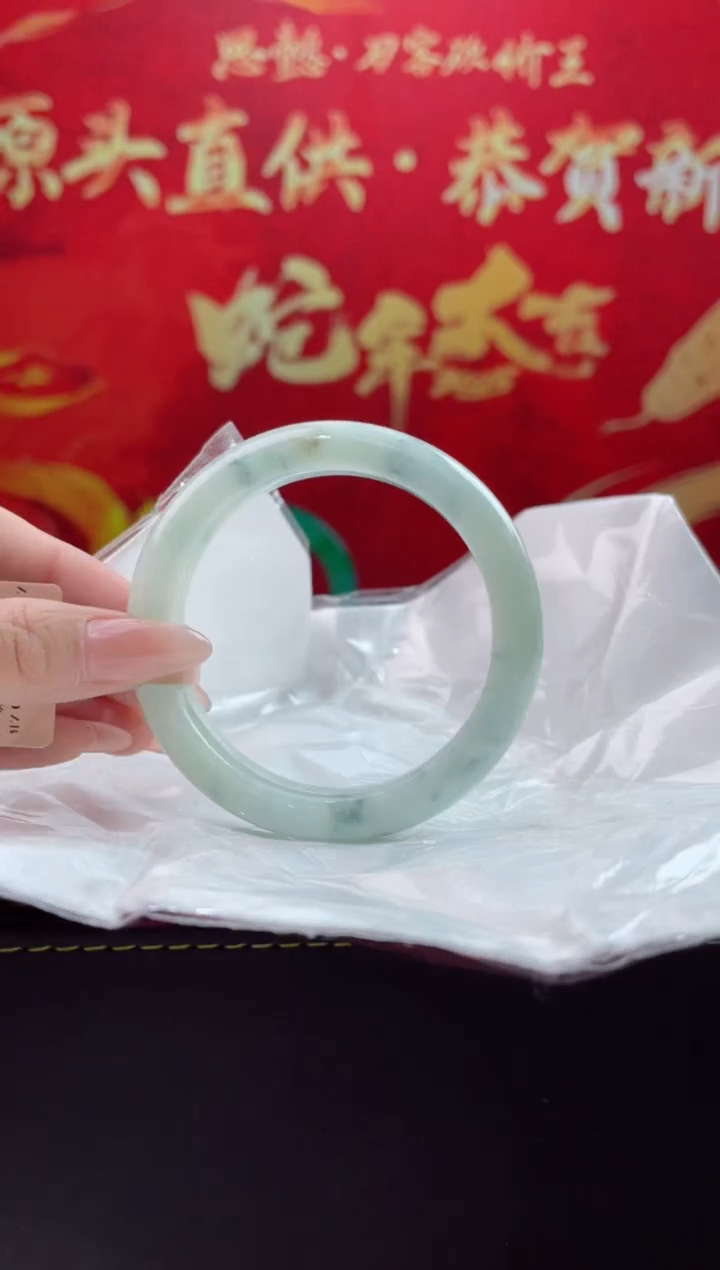 【闪购商品】翡翠手镯未镶嵌14翡翠手镯（微瑕）