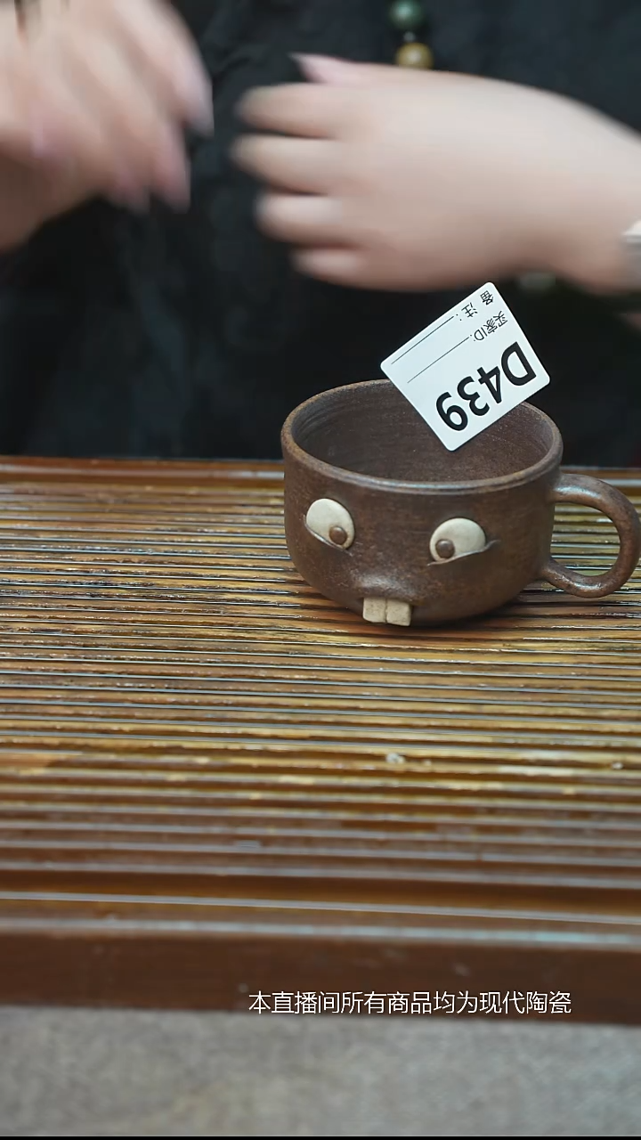 手工粗陶茶具每只不一样