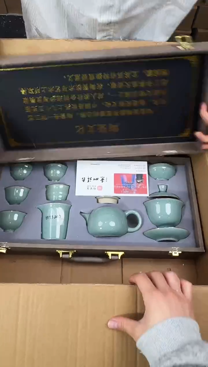 【闪购商品】知初山房清货商品链接@@888