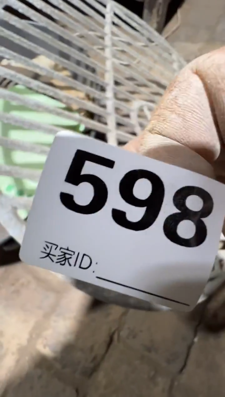 用****308180老王直播间专属链接