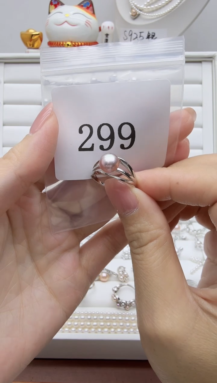 银S925镶嵌戒指淡水珍珠用****8299