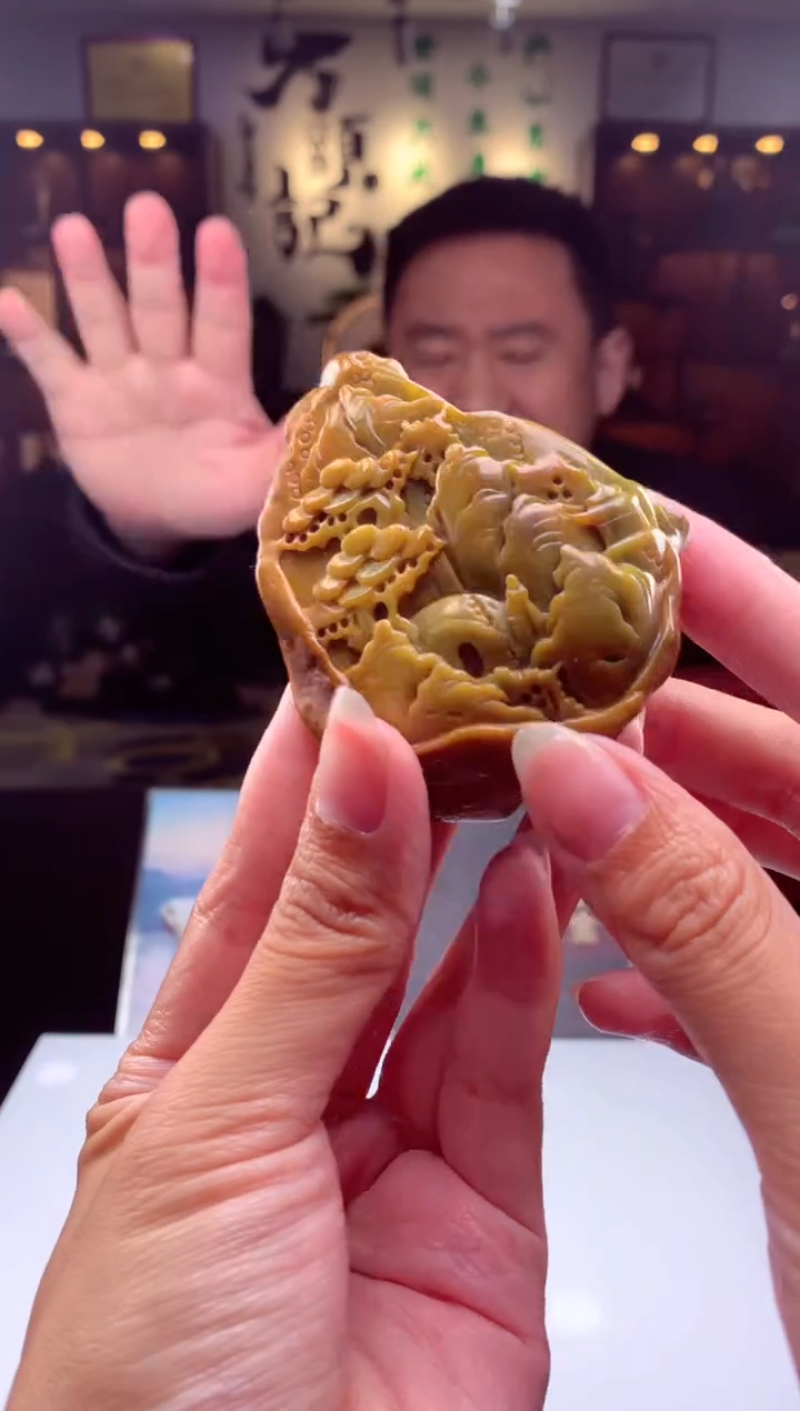 【闪购商品】定制翡翠未镶嵌挂件发货（拍一发一）