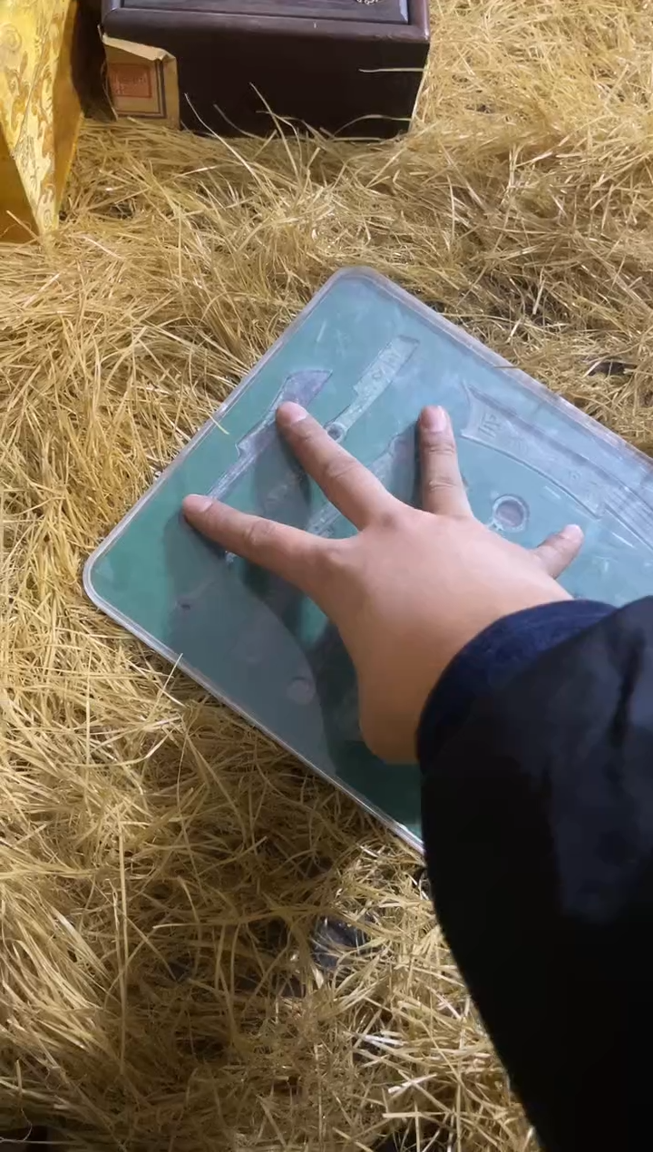 材料福利直播间所见即所得567767