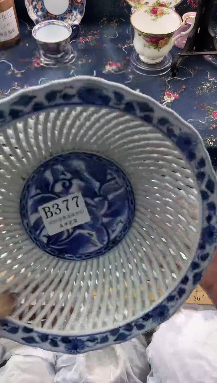 瓷片          B377