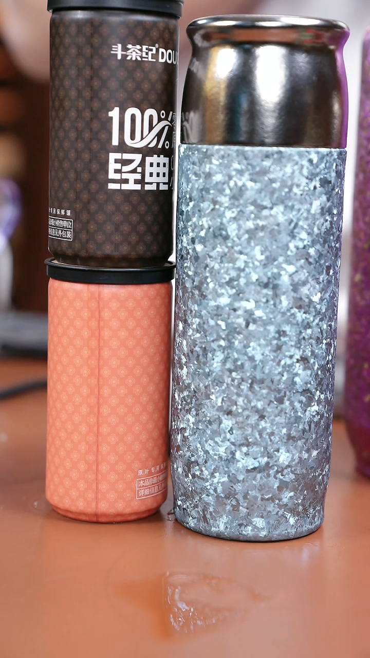 1小纪粉丝方福利 钛杯 +方 蓝色