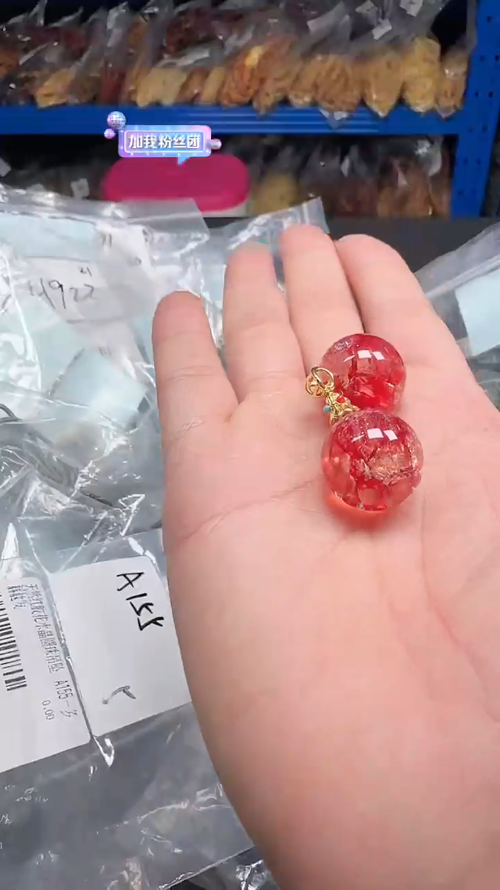 未镶嵌颈饰水晶043