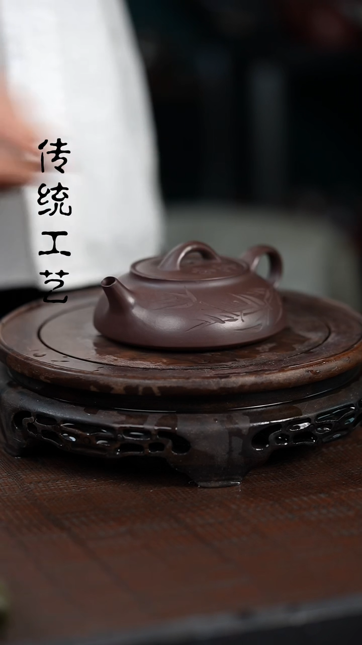 【闪购商品】紫砂茶壶原矿全手13