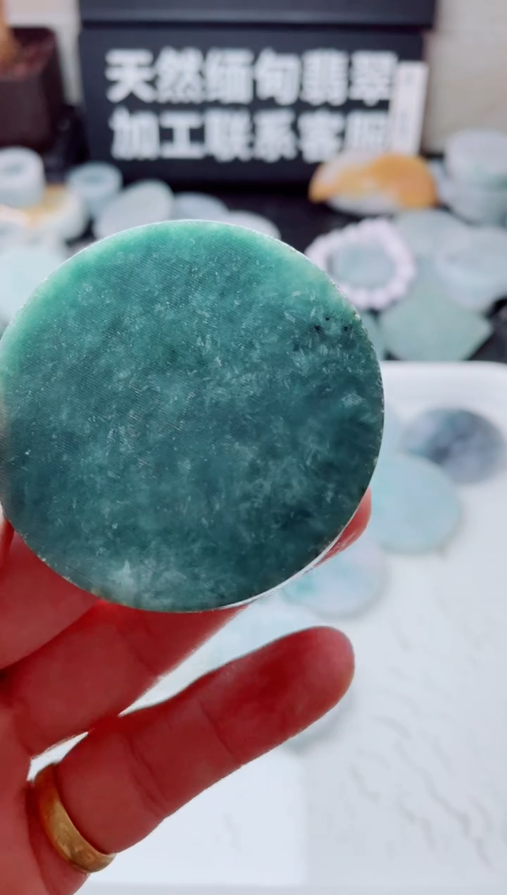 翡翠未镶嵌颈饰4576......