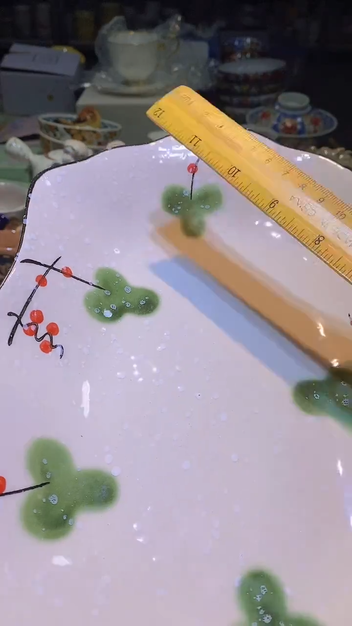 【闪购商品】碟111111111111111