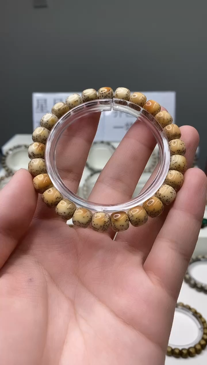 吊坠星月菩提b16       423