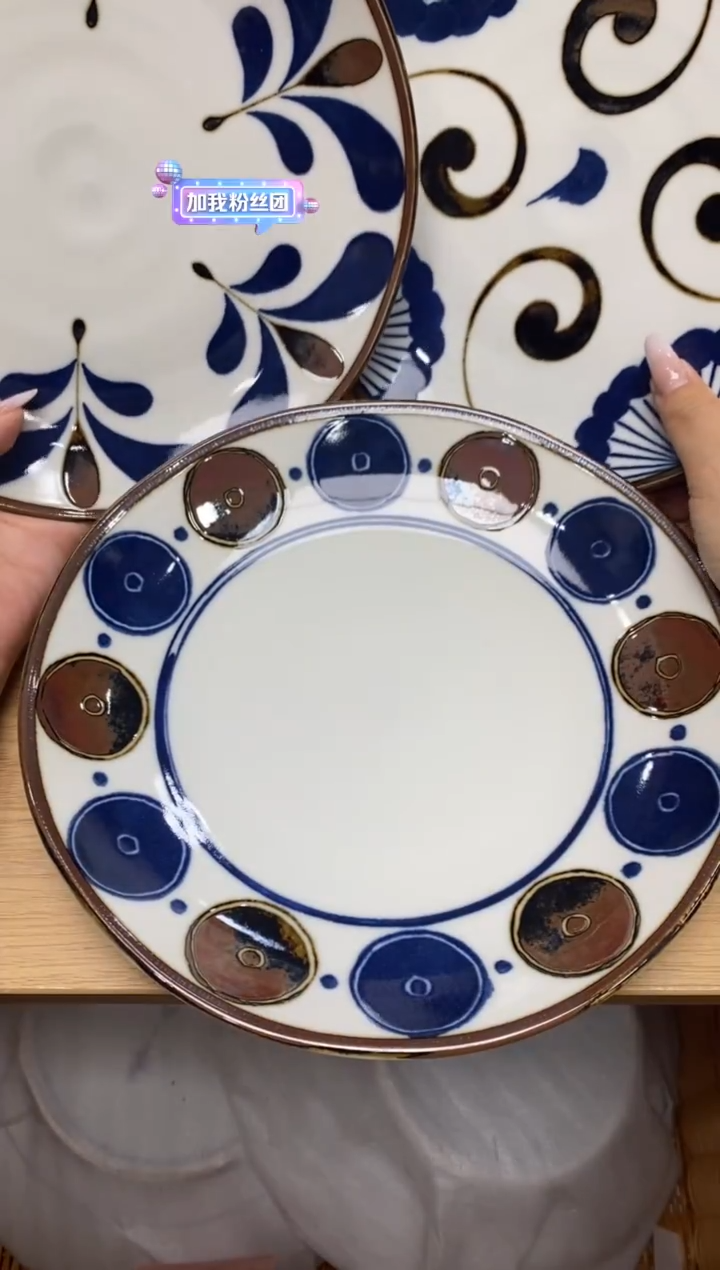 瓷片隆莲全球选好物精选