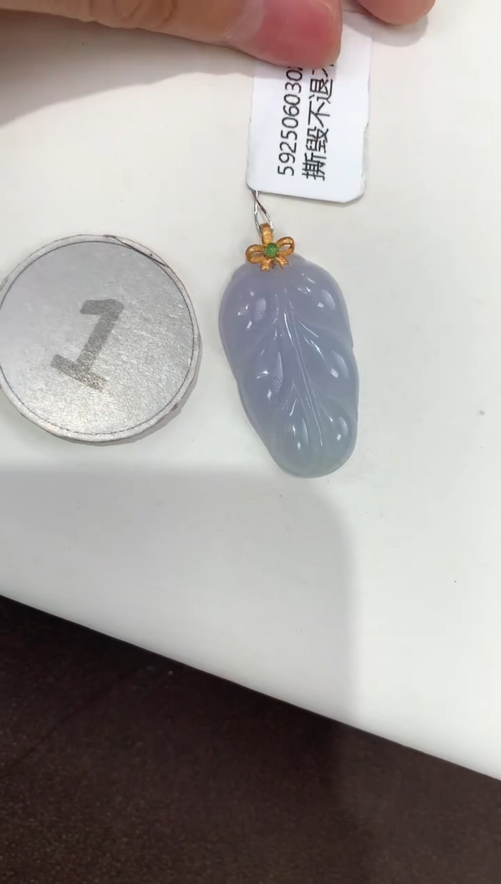颈饰18K金镶嵌翡翠天然缅甸A货翡翠