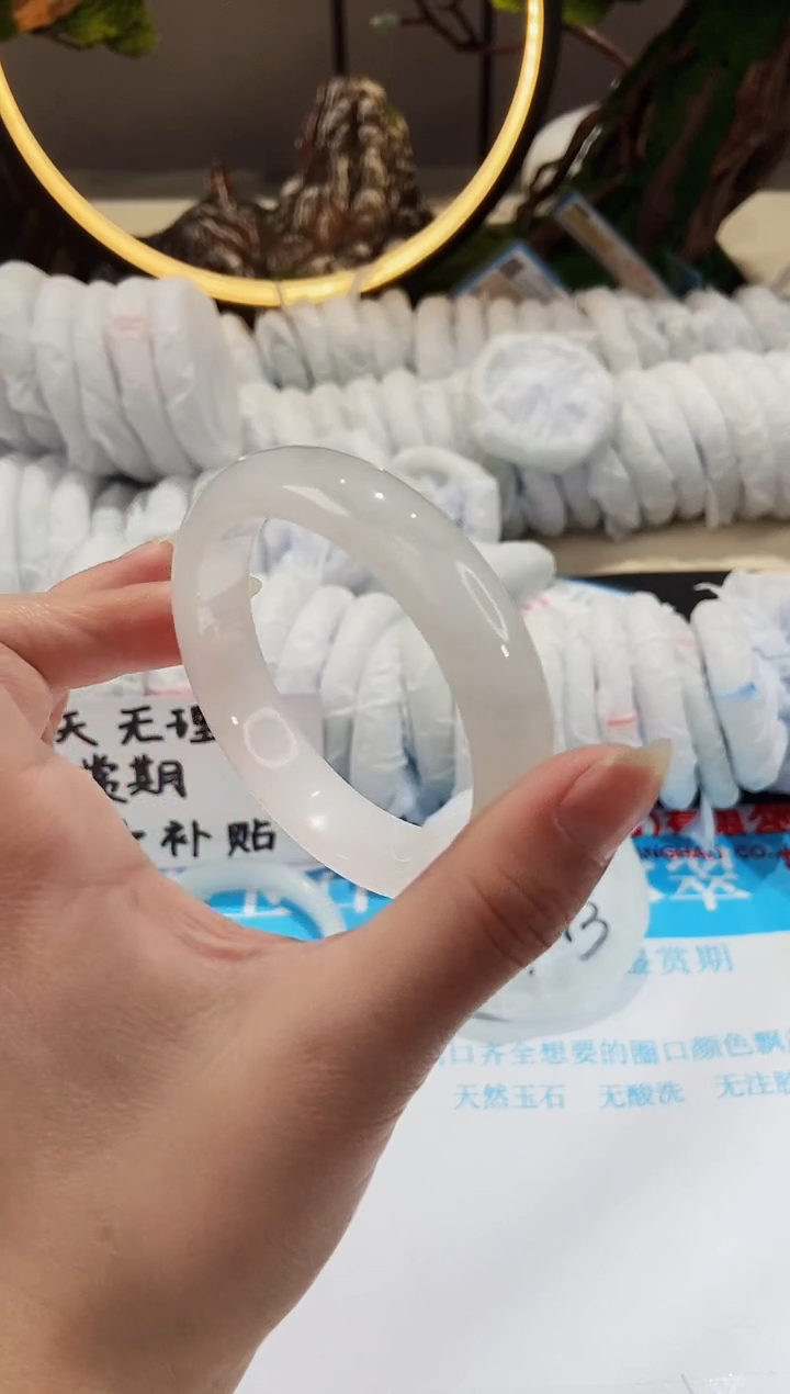 【闪购商品】石英质玉手镯未镶嵌89-56